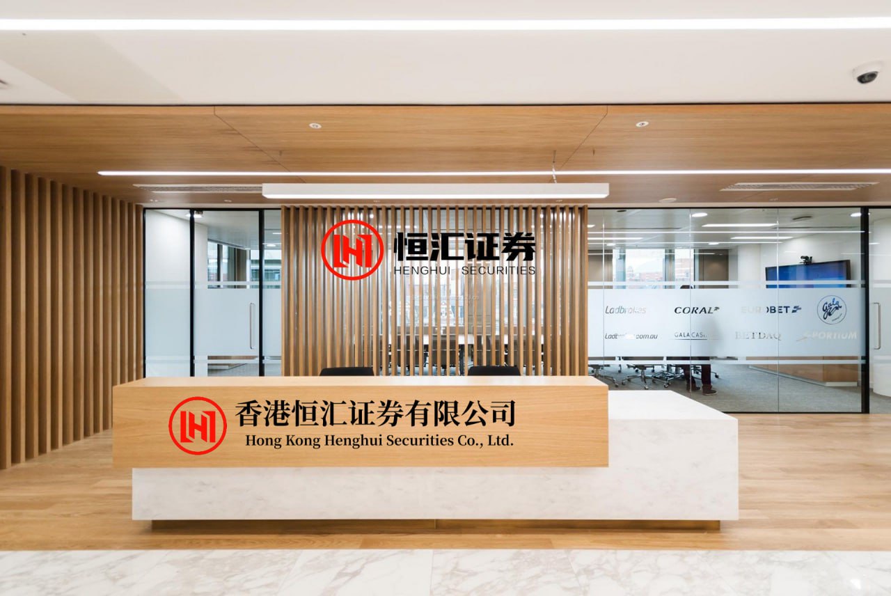 中鑫优配